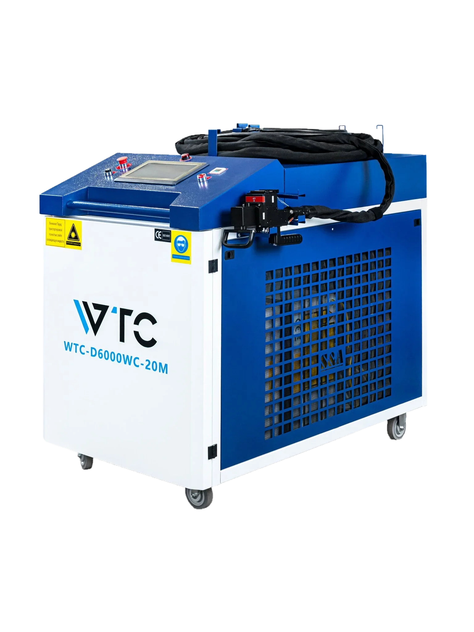 WTC-D6000WC (20 метров) лазерный очиститель