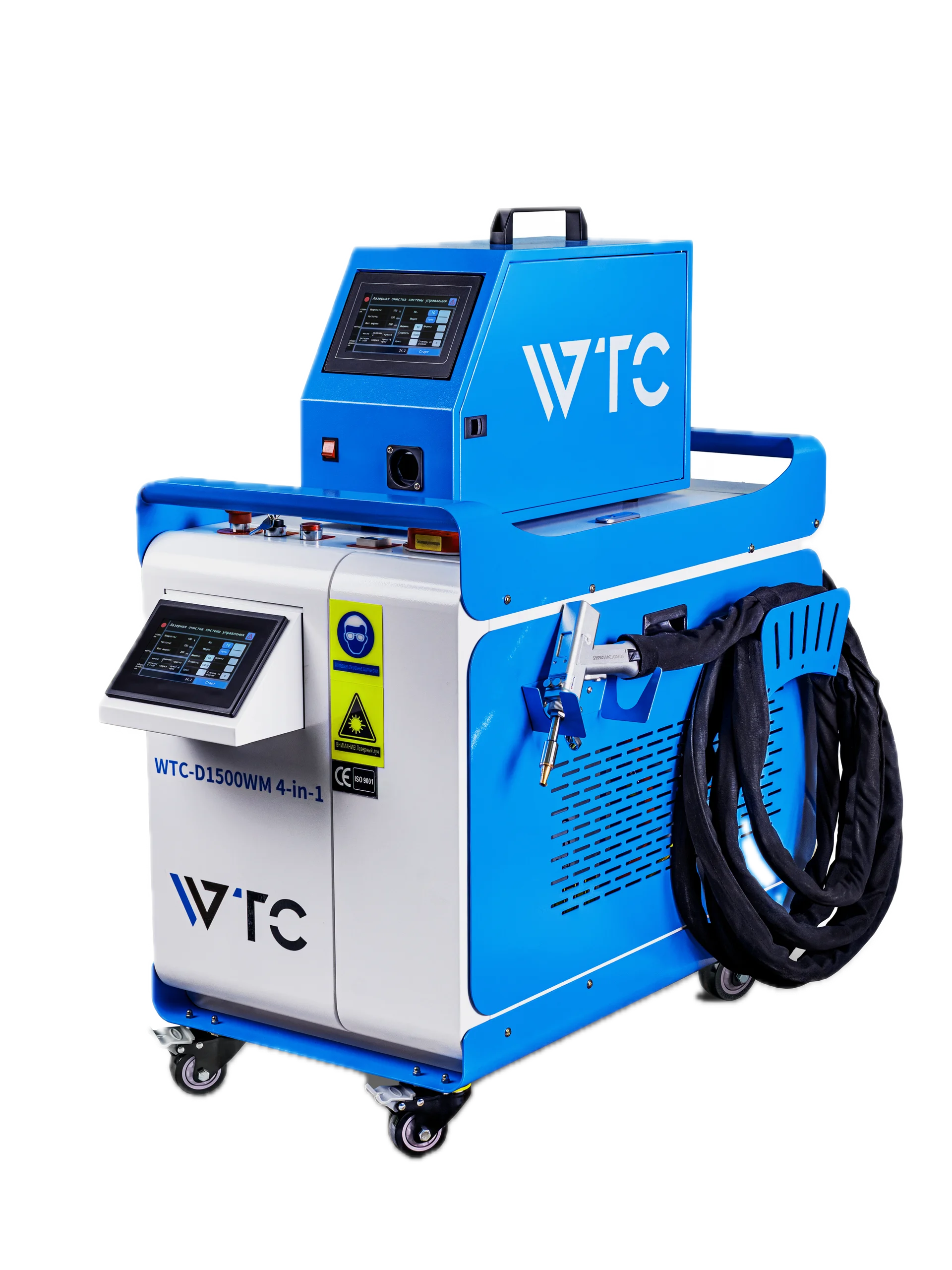 Лазерный сварочный аппарат WTC-D2000W 4-in-1