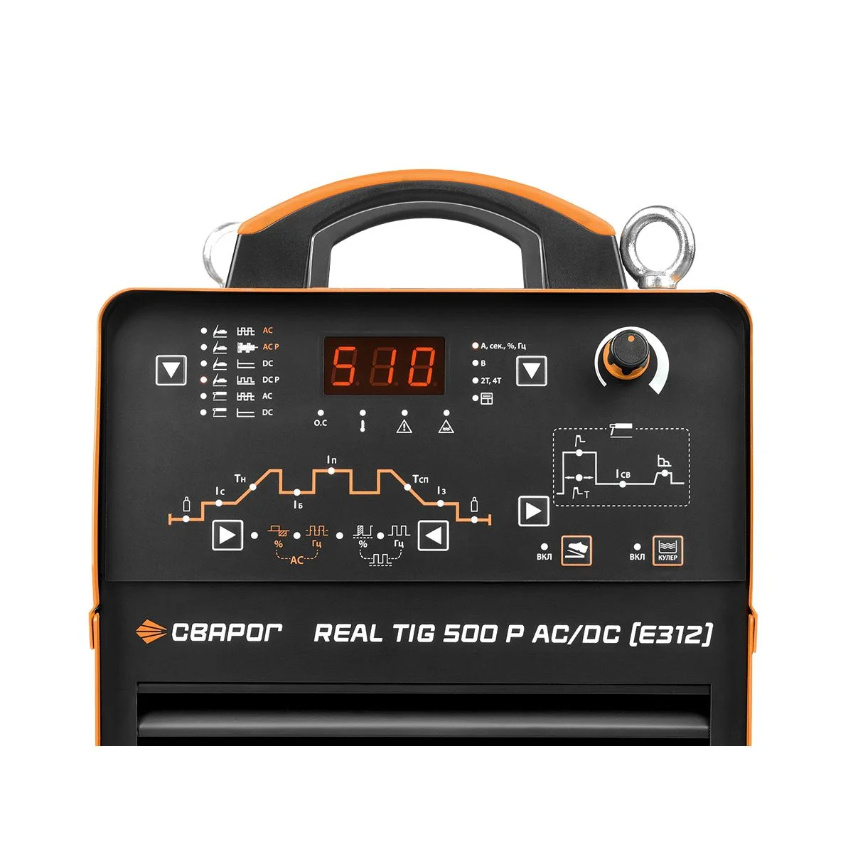 Аппарат аргонодуговой REAL TIG 500 P AC/DC (Е312)
