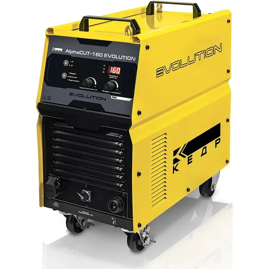 Аппарат плазменной резки КЕДР AlphaCUT-160 EVOLUTION (400В, 20-160А, 50 мм)