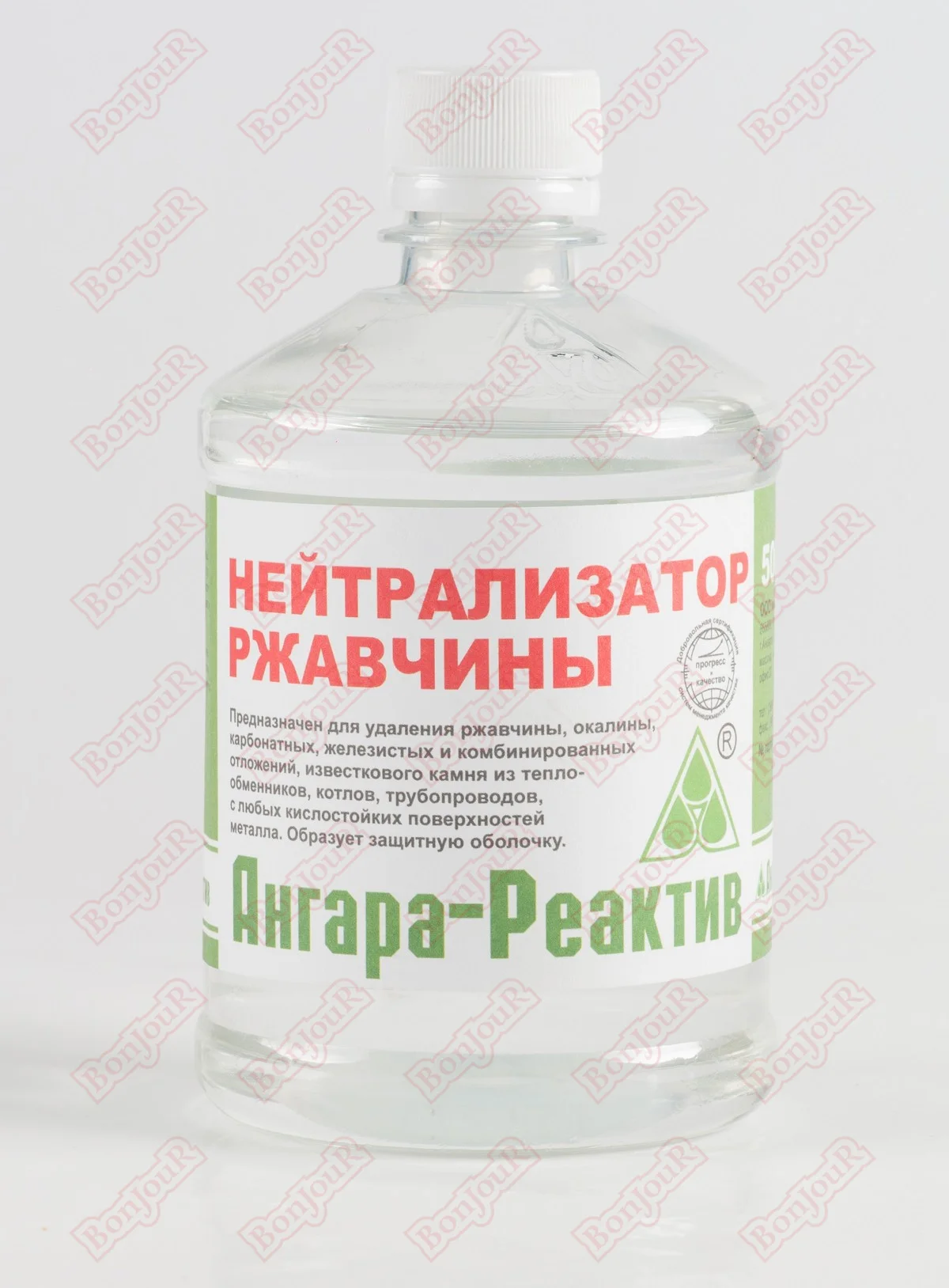 Нейтрализатор ржавчины 0,5л ПЭТФ (40) Ангара-Реактив