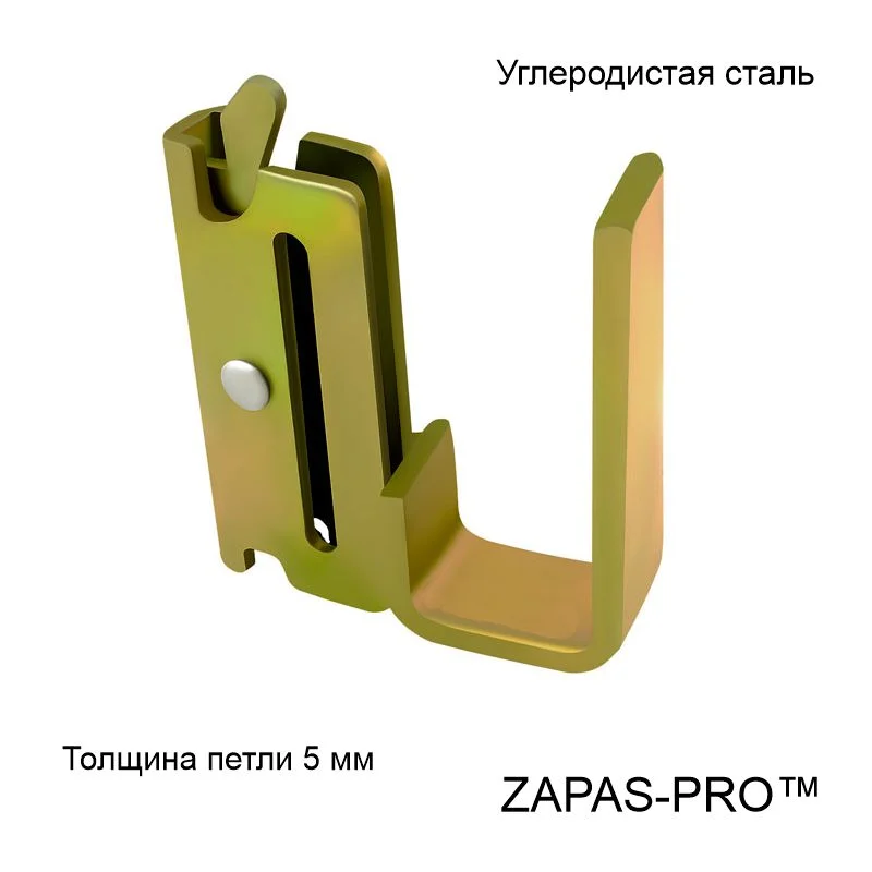 Фитинг крепёжный "Ласточка" с петлёй
