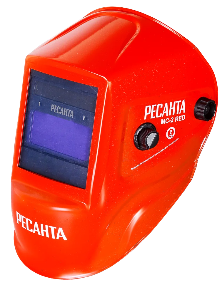 Сварочная маска МС-2 RED Ресанта
