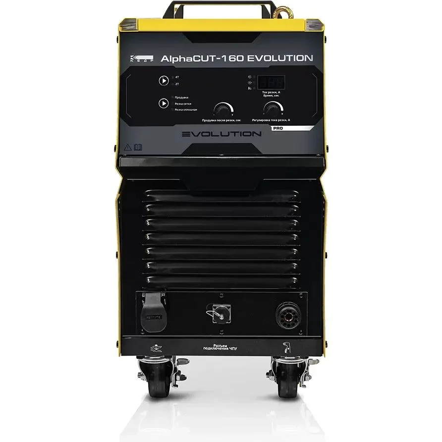 Аппарат плазменной резки КЕДР AlphaCUT-160 EVOLUTION (400В, 20-160А, 50 мм)
