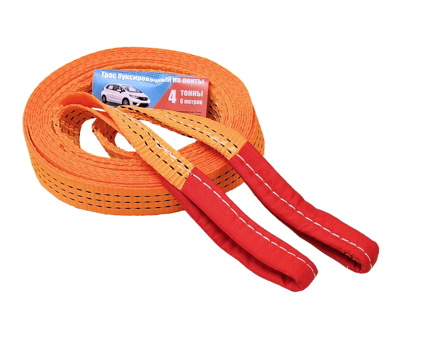 Трос буксировочный из ленты ZAPAS-PRO™