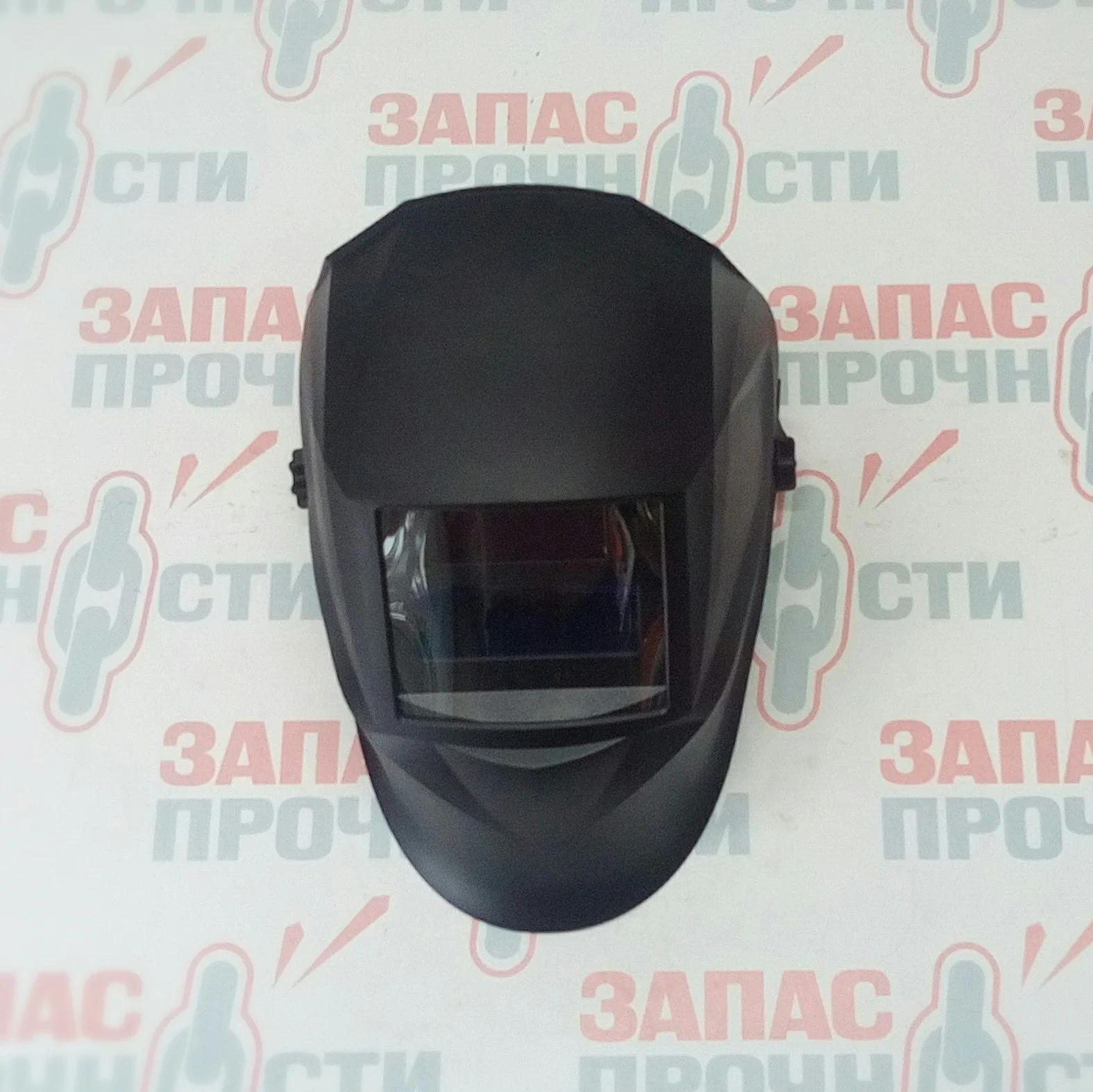 Щиток сварщика защитный лицевой (маска сварщика) "Хамелеон" OPTIMA 1 /FUBAG