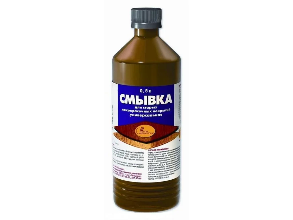 Смывка краски 0,5л (12) Петрохим