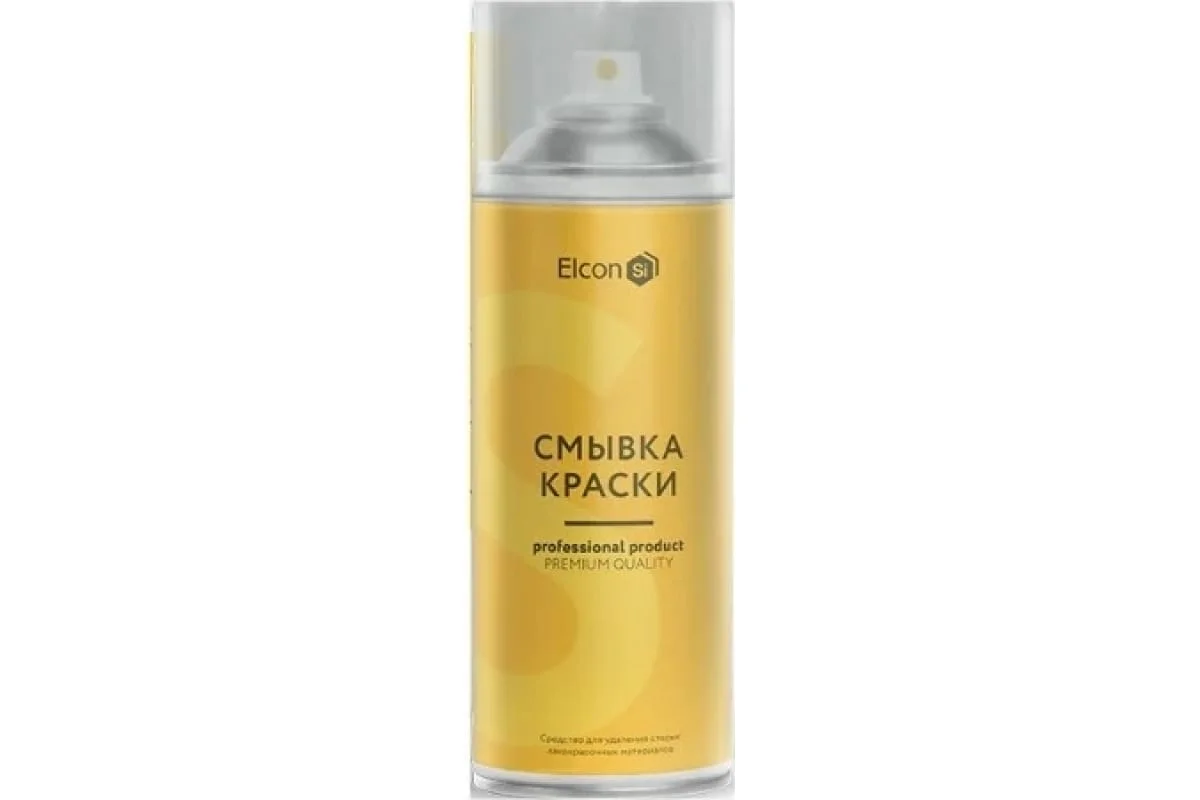 Смывка краски-спрей 520мл Elcon S (12) Элкон Ритейл