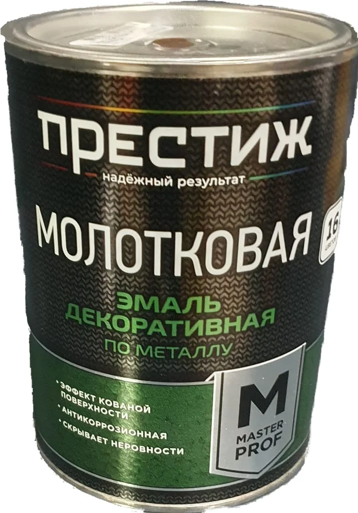 Эмаль молотковая по металлу декор коричневая МАСТЕР (Медно-шоколадная)